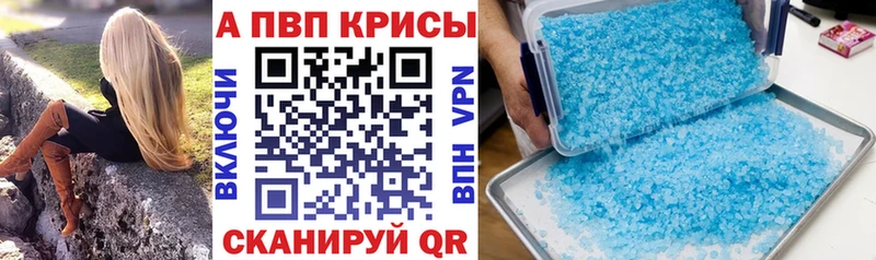 KRAKEN   сайты даркнета клад  А ПВП мука  Черкесск 