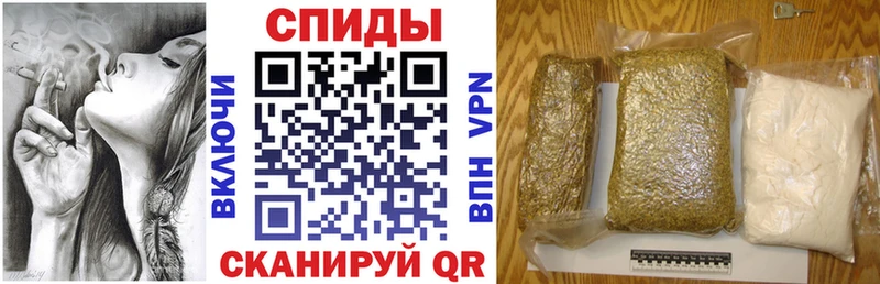 БУТИРАТ бутандиол  как найти закладки  Черкесск 
