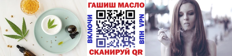 Cannafood конопля  Черкесск 