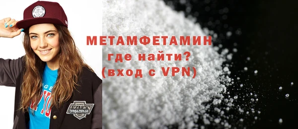 прущая мука Бородино