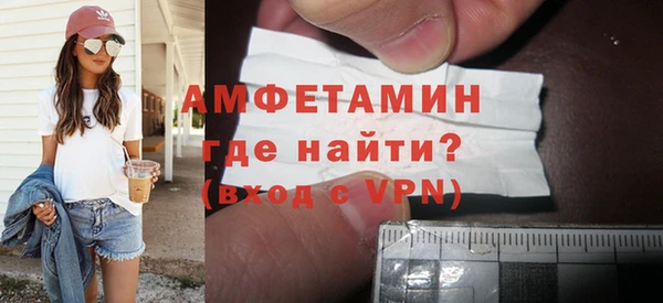 прущая мука Бородино