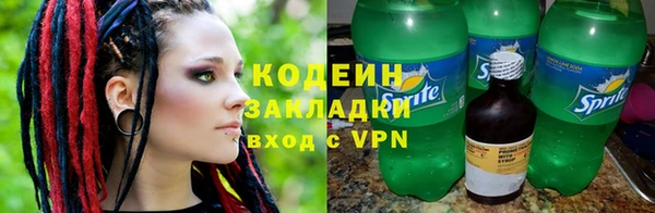 прущая мука Бородино