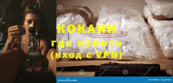 прущая мука Бородино