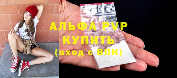 прущая мука Бородино