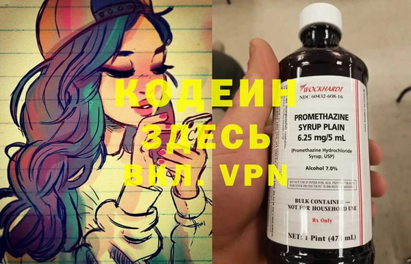 прущая мука Бородино