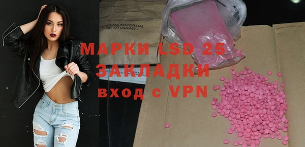 Альфа ПВП Верхний Тагил