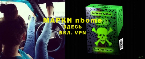 jwh Верхнеуральск