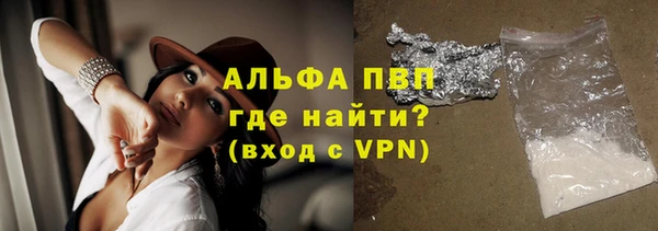jwh Верхнеуральск