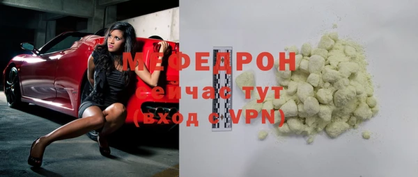 jwh Верхнеуральск
