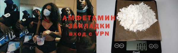 прущая мука Бородино