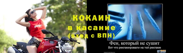 Альфа ПВП Верхний Тагил