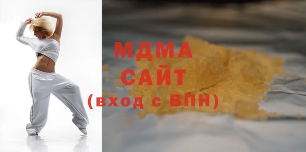 прущая мука Бородино