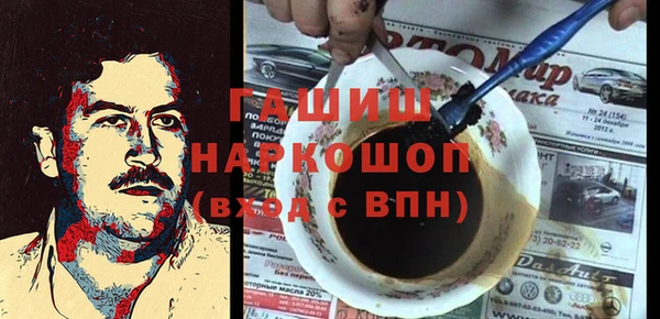 Альфа ПВП Верхний Тагил