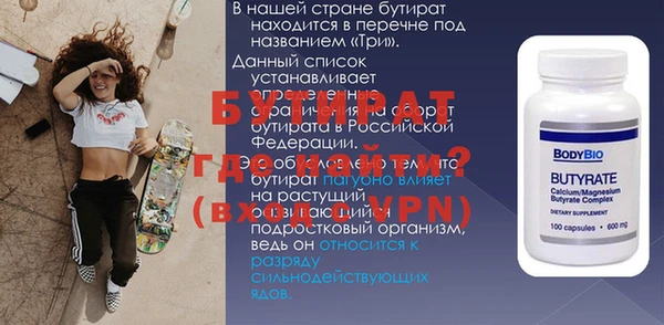 jwh Верхнеуральск