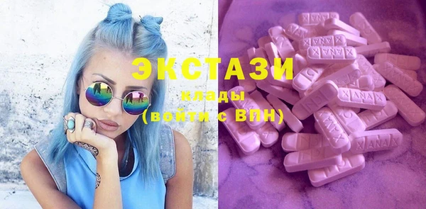 прущая мука Бугульма