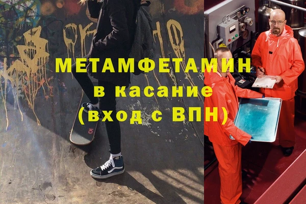 jwh Верхнеуральск