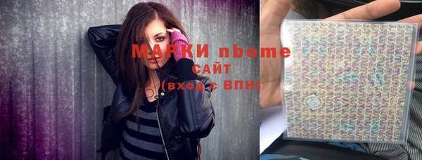 jwh Верхнеуральск