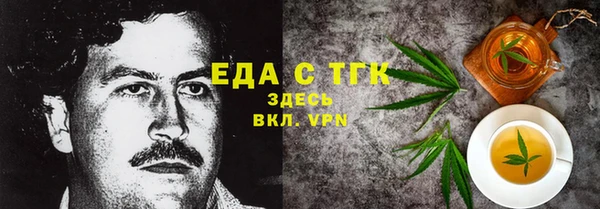 Альфа ПВП Верхний Тагил