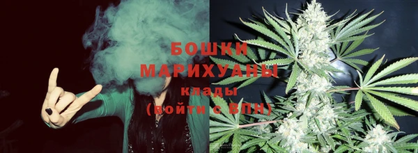прущая мука Бородино