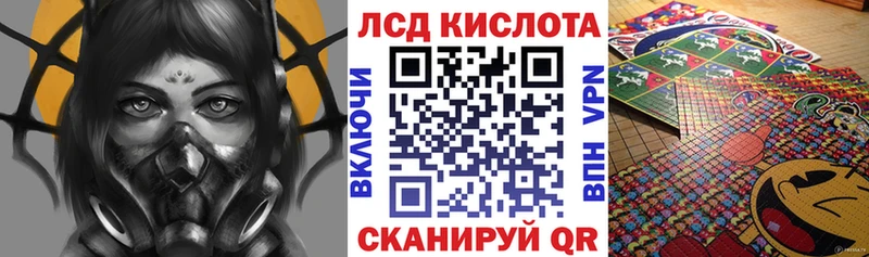 дарнет шоп  Черкесск  mega маркетплейс  Марки NBOMe 1,5мг 